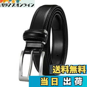 yzDoopai xg Y rWlX amxg TCY RtH[g ?߉\ X[cxg ?105cm`150cm Mtg{bNXt ̓ v[g