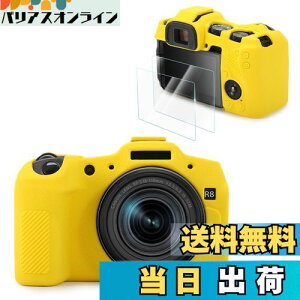 yzVOVMOEYA Lm CANON EOS R8ƌ JیP[X[KXtB2t 9H 0.25mm]AEOS R8{fBP[X \tgȃVR ~[XJJo[ y Sʕ