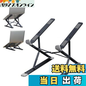 yzDomstar m[gp\RX^h Ɗpx̒ ܂肽ݎ ~ ^ A~ pcX^h [ܕt ()