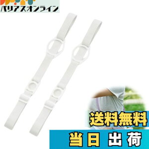 yz[Marcea] {gXgbv {gz_[ 2{Zbg ߉\ ΂ߊ|V_[xgł ȒPy  EȒP  ʋ wZ s q l Lv oR A