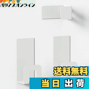 yzyTrɂXeXz Keydol }OlbgCӂtbN CWz_[ 3_Ŏx ΂ŊȒPݒu CӂX^h CW[ ₷oX[Cӂz_[ 