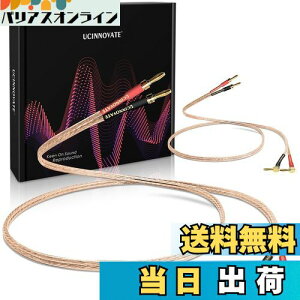 yzUCINNOVATEoiivOt2pbN13 AWGXs[J[P[uA4mmbLpoiivOt2X 2m HiFiXs[J[C[AI[fBIt@z[VA^[p\bhI[fB