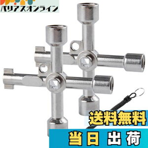 GOLD DEER 4 EFC @\L[` 2_Zbg ړI \L[` \̃NX` dCLrlbgL[ h~R[ht hCo[ [eBeBL[ NX` 