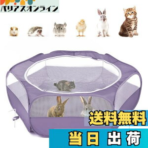 yzT[N ybgT[N Pawaboo ybgT[N ܂肽 tFX vCT[N ybg Q[W th[ Vїp̃T[N O/ T[N 