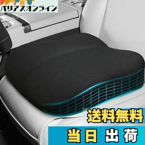 yzNbV ֎q zc V[gNbV KɂȂȂ  ԂƂ ԃNbV p ᔽ ItBX ^]