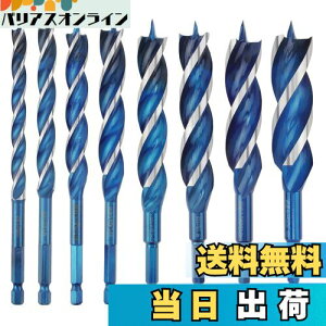 yzKIMLONTON Op؍HphrbgZp6.35mm ؍HEphn ؍Hphrbg (8mm 10mm 12mm 14mm 16mm 18mm 20mm 22mm)