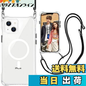 MagSafe�Ή� iPhone 16 Pro Max�p �P�[�X�N���A �X�g���b�v �V�����_�[ �}�O�l�b�g���� HILEGENER�A�C�t�H��16 �v�� �}�b�N�X�J�o�[ �c/�� 2WAY���|�� �΂߂����P�[�X�y���������\ �u���b�N��|���t��