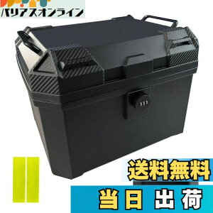 yzWAITREEoCN A{bNX gbvP[X I[goC{bNX 36L e t{bNX _CbN obNXgt y tx[Xt ȒPE lp^ ubN wb