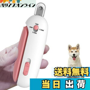 yzKASELIN L ܐ؂ Sҗp  ybgp ̂ȂtSf y Uh~Jo[ 1~3.5mma\ | L ܌ ߂ ybg  B܂₷t lC 