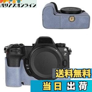 VOVMOEYA n[tP[X for Nikon Z6III ~[XJCfor Nikon Z6 IIIp{fBP[X Z6IIIn[tJo[ FOR jR Z6 IIIJیJo[ Jn[tP[X x[XP[X 1/4lWt o