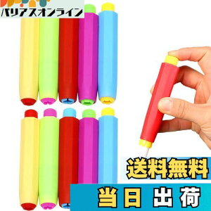 yzPAVIKE`[Nz_[Zbgy10{Zbgz`[NNbv `[N ėp\ŁA肪ɂAwZAtAAcȂǂɓK