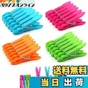 yzPAVIKE΂݁y24ZbgzoT~ J[ ͊~߃Nbv ~߁AhAEAߗނɎgp邱ƂłA܂AvX`bN܂̃pbLONb