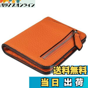 yz[GADIEMKENSD] fB[X 2܂ J[hP[X Y RpNgy ܂ݍz ~j z 킢 D K{v RFIDubLO s rWlX IW