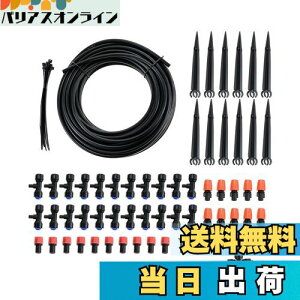 yzHicello UZbg 15mz[X VXe _ mY hbvU VXe _HmY A  K[fV[ ֌RlN^[  ~ 