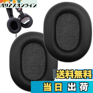 yzESJNNK C[pbh C[NbV p SONY MDR-V6/MDR-V7/MDR-CD900ST/MDR-7506 \j[ pbh veCU[ Jo[ [tH[ ubN