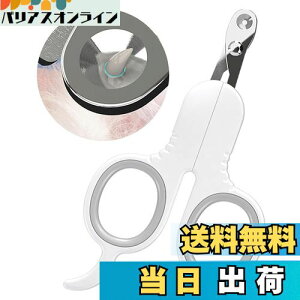 yzZEWZE ybgpܐ؂ Lpܐ؂ ی ؂߂h~ Sҗp lR ^  ی^n Q^nh ₷ ~߃St y ȒP (O[)