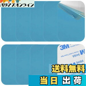 yzESJNNK X`[v[g Ε⏕v[g 10 65×45mm }Olbg ⏕ ʃe[vt }Olbgzp ^v[g /Lb`p Ε⏕ (10, 65×45mm)