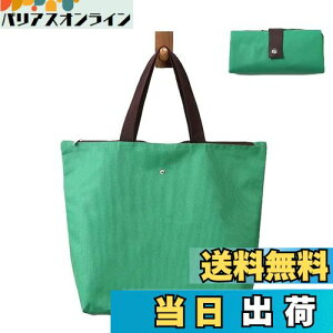 yz[DEVENTORZ] ܂肽 g[gobO GRobN eʃGRobO ܂肽 RpNg RrjobO obO y h fUC @\nhobO _[NO