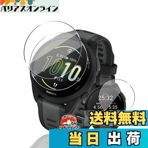 p GARMIN Forerunner 165 / 165 Music KXtB یtB y3Zbg YɎqfށz p Forerunner 165 tB ߗ ^ p K[~ Forerunner 165 / 165 Music t یtB ϏՌ 