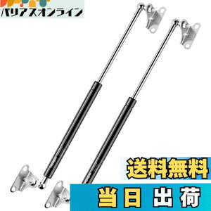 yzVepagoo Ƌ ԗAQ[g_p[ KXXvO 200N/20kgKX_p[50cm  HI ݌˒I ȂǉƋp hAT|[gւ DIY x`Xg[J[ hAT|[