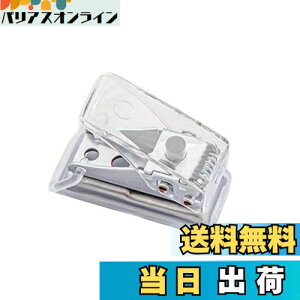 yzYUWENW [Y[tJ p` 1 6mm ی [Y[t pp` 莝 y ȗ nhCh쐬 ƒ ItBX wZp pi ~j^Cv ^ѕ֗ 