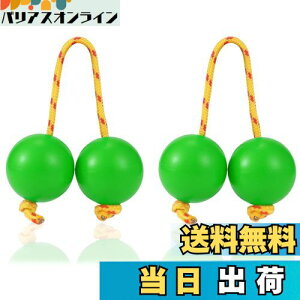 yzKDSSYFT ATg p`J 2 y }JX VFCJ[ AtJY~J{[JVJy Ŋy p[JbV (O[)