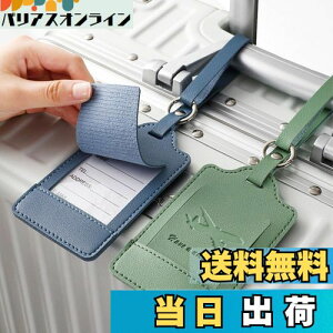 yzGLOWZEN l[^O QbW^O X[cP[X ڈ Vv ו^O 2iu[AO[j