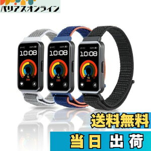 yz[aceyoon] ւoh for Huawei Band 10 / 10NFC 9 / 9NFC 8 / 8NFC p 3FZbg t@[EFC oh10 / 9 / 8ɑΉ Xgbv iCf  y KȃtBbg jZbNX X