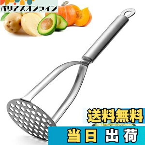 yzGeerow }bV[ XeX| |eg}bV[ H }bV[ |egႪ ŗ ܂ ʕ ؃}bV[  Lb` Ɩp (Vo[)