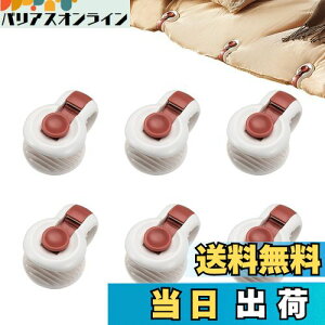 yzPAVIKE |zcLgNbv 6Zbg |zcJo[Nbv zcJo[ h~ 킢 zc h~ ~ tȒP nȂ y  ėp\ 