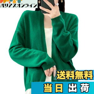 yz[Niliv] J[fBK fB[X jbg OJ jbgZ[^[  JWA 11F n {^Ȃ  ʋ tďH~ O[XL