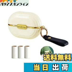 yzBombinate gїpߗރN[i[ S[[ ^ g ~j  ߗ m ߗރN[i[ zR G`PbguV g X[c ق({́{ւe[v3