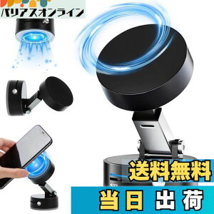 yzX}zz_[  }Olbgyŋ^^z+͂̍ŋRrz  X}zX^h Mag-safe ԍ 萫 ԍڃX}zz_[ 360°] pxR Ў葀 1bŒE 