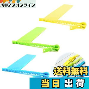 yzPAVIKEǏubN}[Ny3Zbgz肨 ǏKCh ubN}[J[ Ǐ⏕c[At@Xi[̃fUĆAAtAǏDƂȂǂɓK