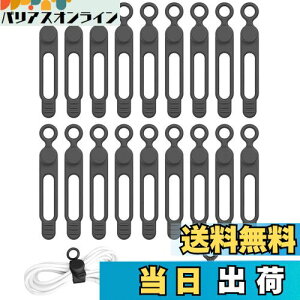 yzLasocy P[uNbv P[uoh VR P[u ܂Ƃ߂ @\ oh 75mm RpNg Cz R[h܂Ƃ߂ z ubN 18{