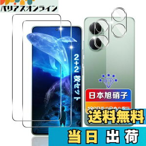 ywnunbg 2+2Zbgz Ή Xiaomi POCO X7 Pro KXtB 2 + YtB 2 y{Ɏqfލ̗p dx9H Uh~ z Ή POCO X7 Pro tB KX Ή POCO X7 Pro 5G t یt