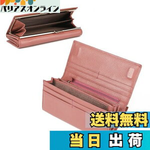 yz[imeetu] ܌z {v fB[X z sz e _炩 Kt 2[ Mtg{bNXt {v y @\ JWAiI[h[Yj