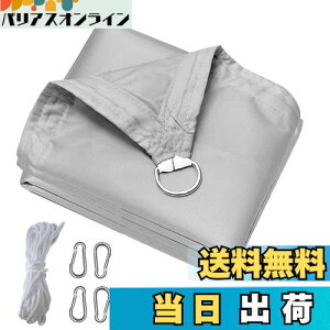 yzzX TVF[h h 1.5M*3M VF[h O[ J悯 Ռlbg O  x_ ډB 400D|GXe ^[v ȒPݒu lɂD^^obNt