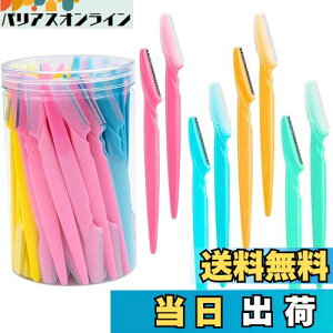 yzBAOQISHAN 66 Zbg炻p v~A q ܂p ׂp K[htJ~\ fB[X  J~\ tFCX CN J[