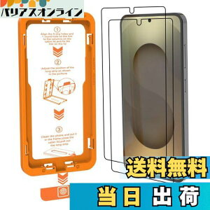 yKX2Zbg&KChgtz Galaxy S25 Ultra KXtB y2z 炩ȎG o/zEȒP\t 3DEhGbW ČRKi wF Sʕی 9Hz Uh~ 