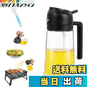 yzIC{g p FohilICXv[ IC 2in1IC|bg  2way ϔMKX  tꂵȂ IC~Xg Lb` GAtC[p I[uIC