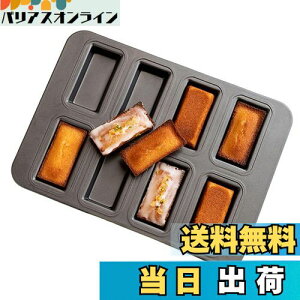 yzVitalBloom tBiVF ^ tBiVF^ Sɂ JbvP[L ^ ~j V VRHV Lb` c[ hEϖ |ȒP őϋv uEj[^p