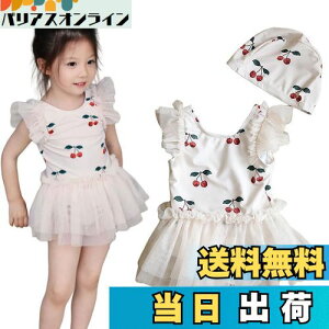 yz[VNGOLERRY] ̎q  s[X xr[ LbY XJ[ǧ^s[X K[Y  `[ v[ XCLbv  C  s j 90 100 110 120 130 X