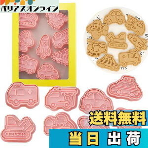 yzVitalBloomNbL[ ^ 蕨 NbL[^  Pbc oX ~} VxJ[ wRv^[ q@  Lb`av[g 蕨 NX}X v`Mtgi8Z