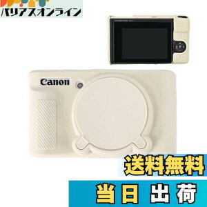 yzLmp Canon SX740 HS SX730 HS BEADY J P[X VR Jo[ یP[X Lm Canon PowerShot SX730 SX740 HS p Ή\ x[W