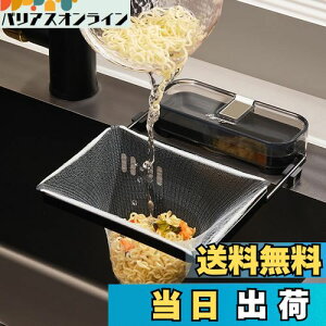 yzGeerow OpR[i[炸 Lb`hC 50t S~ lbg ؂lbgz_[ S~ VN S~ ͋z tȒP ܂肽 { ȃXy[