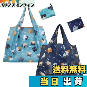 yz[KALOLINNA] ܂肽 GRobO 2  e RrjobO  RpNg y ϋv [ ܂肽݃obO \  gѕ֗  obNpb