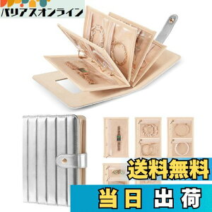 yzLolalet WG[P[X sp gxWG[obO ANZT[ۊ CO uXbg lbNX Op RpNg[{bNX  ̎q(Vo[)