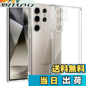 yzKakuki for Galaxy S25 Ultra P[X MNV[ S25 Ultra NA \tgJo[ Xgbvz[t TPU Yی ^ wh~ ϖh~ h~ y SʕیJo[ (Galaxy S25 U