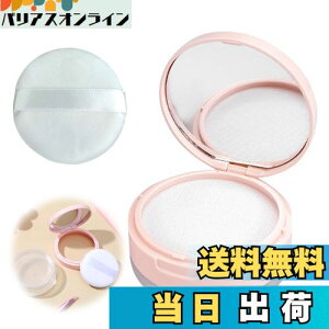 yzPAVIKE pE_[P[X t ptt 10g gїp lߑւ CN [XP[X [XpE_[P[X tFCXpE_[P[X [XpE_[e ebV